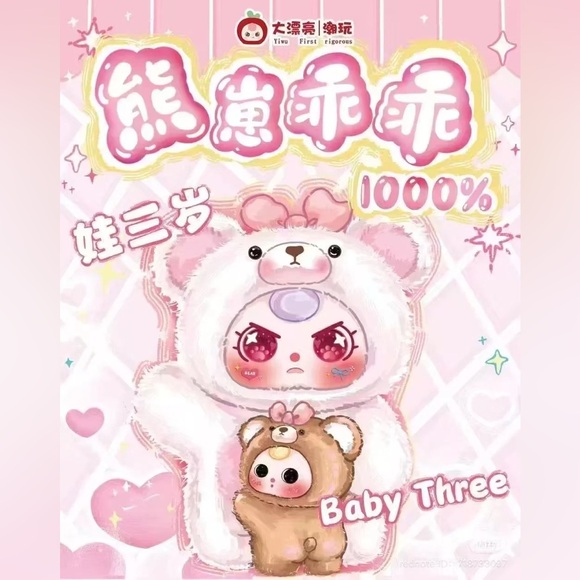 Baby Three Other - BB3 1000% + 400%